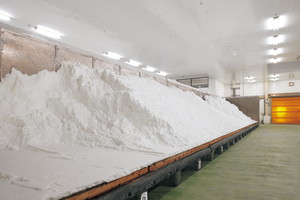 伯方の塩工場