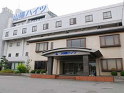 山陽ハイツ